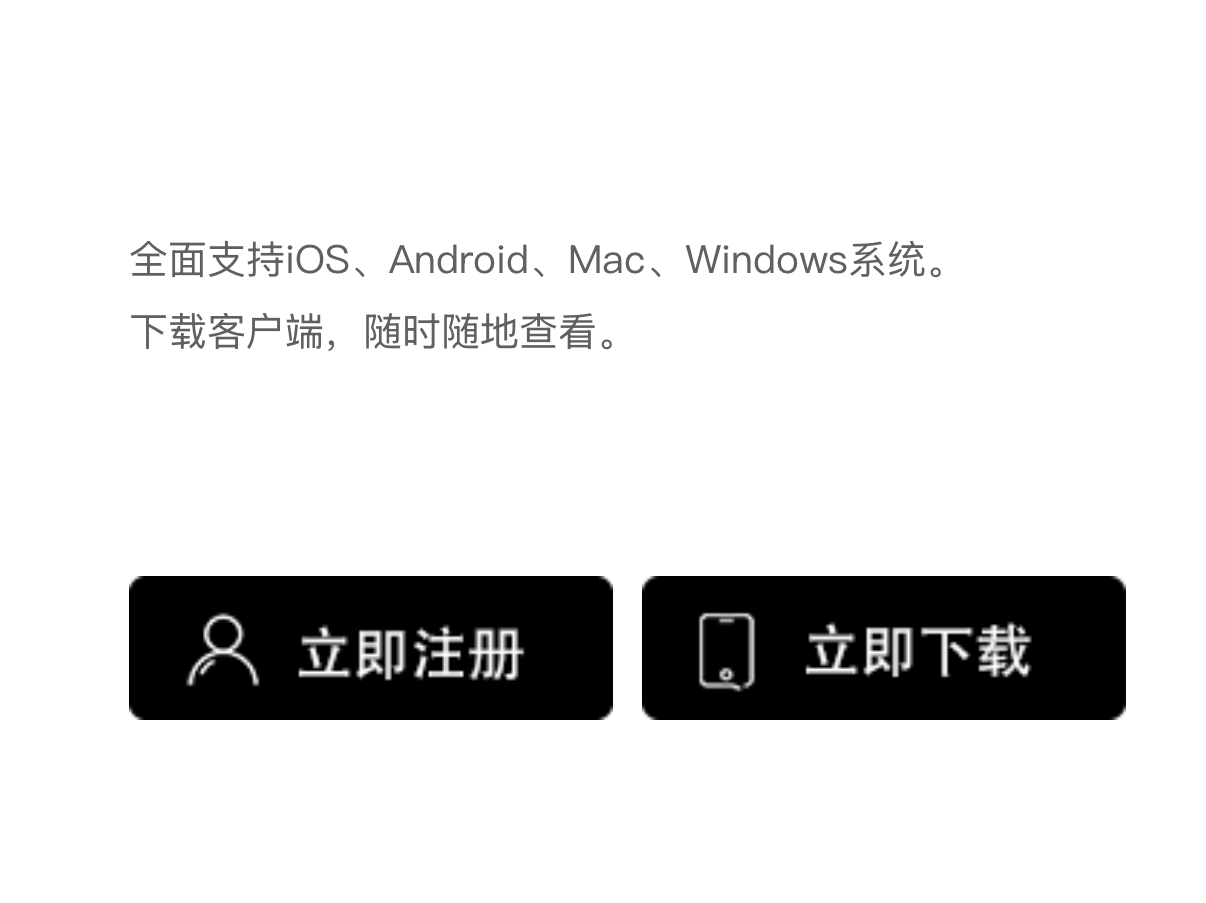 Gate.io交易所官方网站